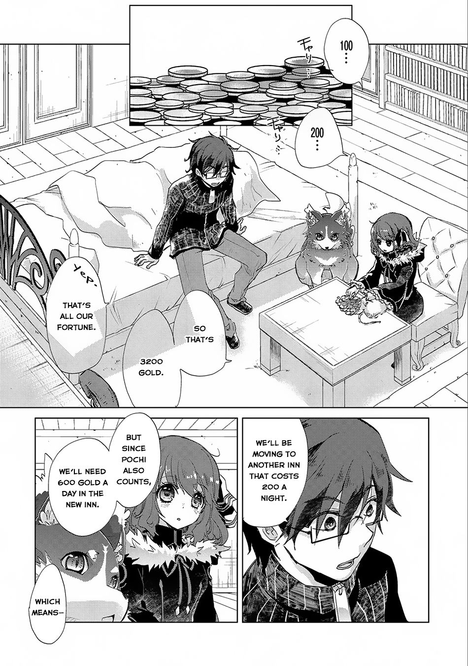 Yuukyuu no Gusha Asley no, Kenja no Susume Chapter 14 3